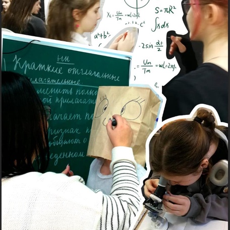 Занятия в небольших группах по предметам для ребят 5-9 классов